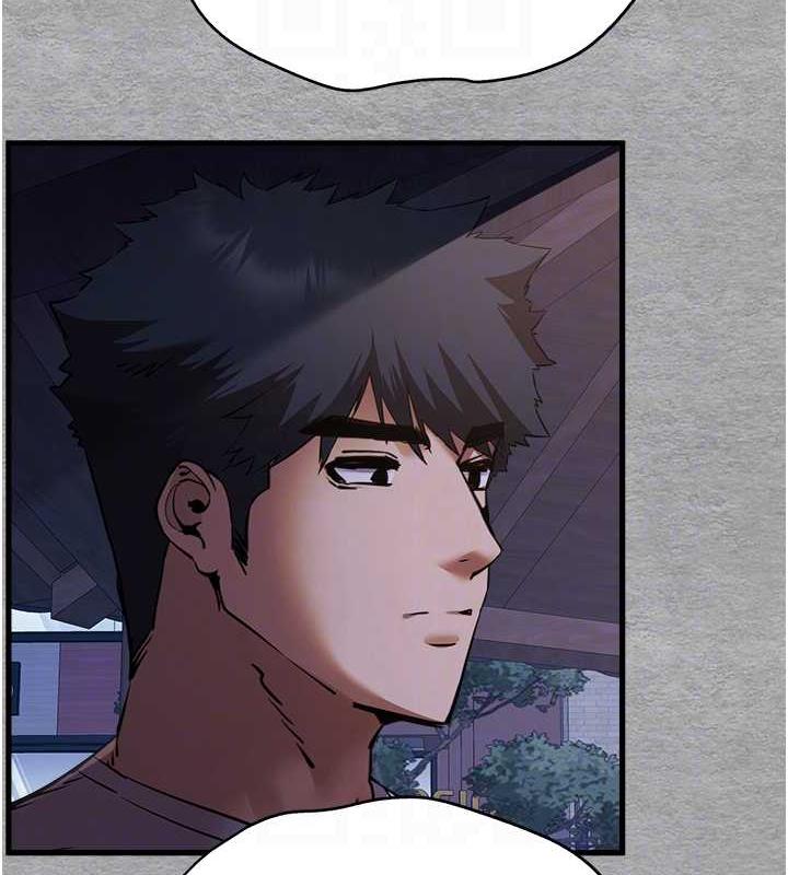 第58话-用小便画地盘的母狗 - 第107.jpg页