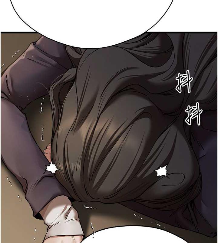 第58话-用小便画地盘的母狗 - 第137.jpg页