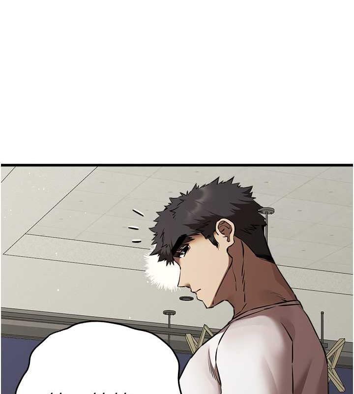 第58话-用小便画地盘的母狗 - 第144.jpg页