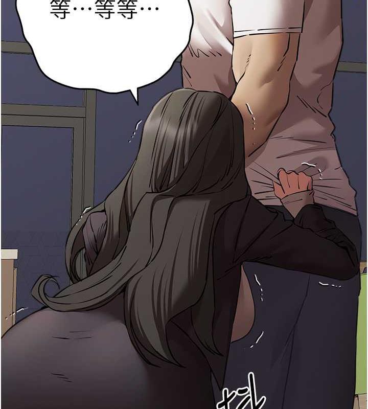 第58话-用小便画地盘的母狗 - 第145.jpg页