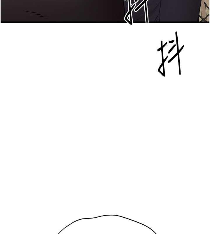 第58话-用小便画地盘的母狗 - 第146.jpg页