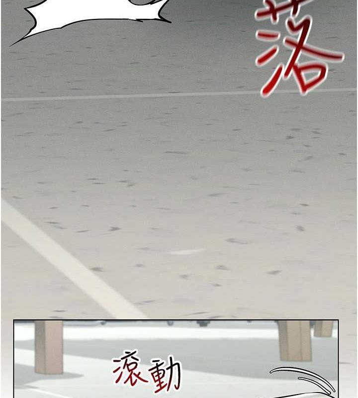 第26话-管理员登场!再次攻略韩艺玲 - 第4.jpg页
