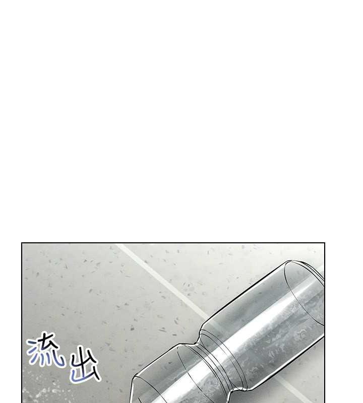 第26话-管理员登场!再次攻略韩艺玲 - 第15.jpg页