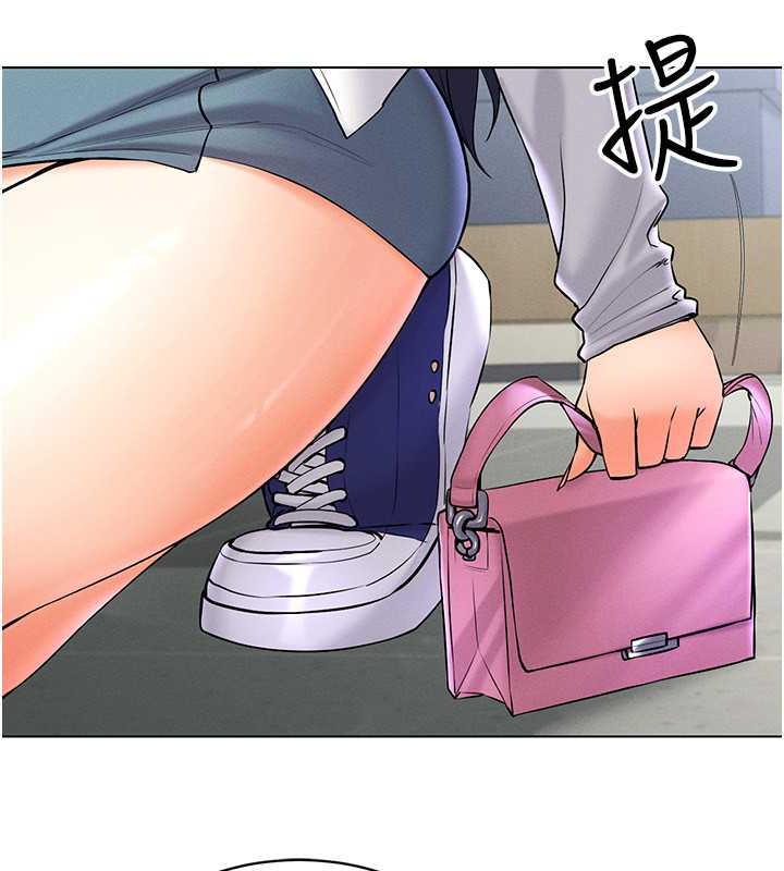 第26话-管理员登场!再次攻略韩艺玲 - 第19.jpg页