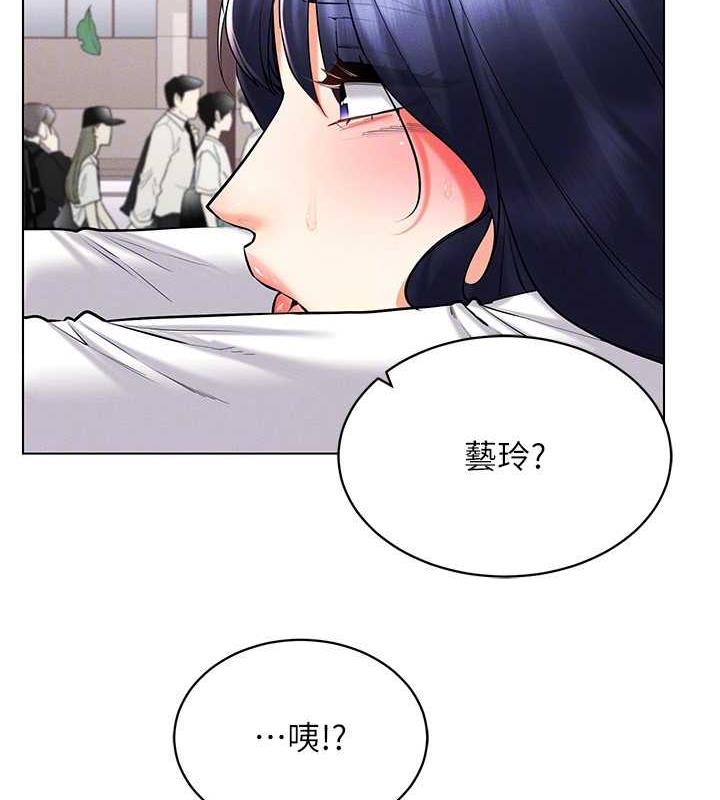 第26话-管理员登场!再次攻略韩艺玲 - 第65.jpg页
