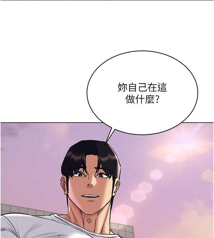 第26话-管理员登场!再次攻略韩艺玲 - 第67.jpg页