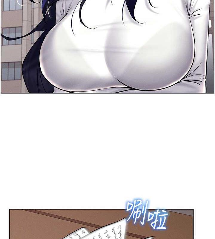 第26话-管理员登场!再次攻略韩艺玲 - 第86.jpg页