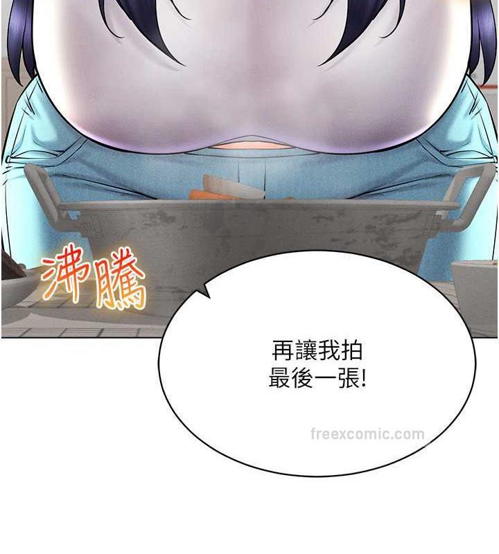 第26话-管理员登场!再次攻略韩艺玲 - 第100.jpg页