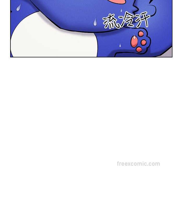 第26话-管理员登场!再次攻略韩艺玲 - 第120.jpg页