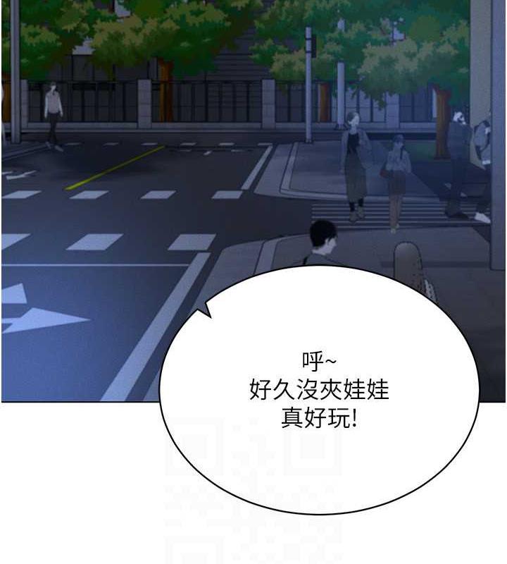 第26话-管理员登场!再次攻略韩艺玲 - 第122.jpg页