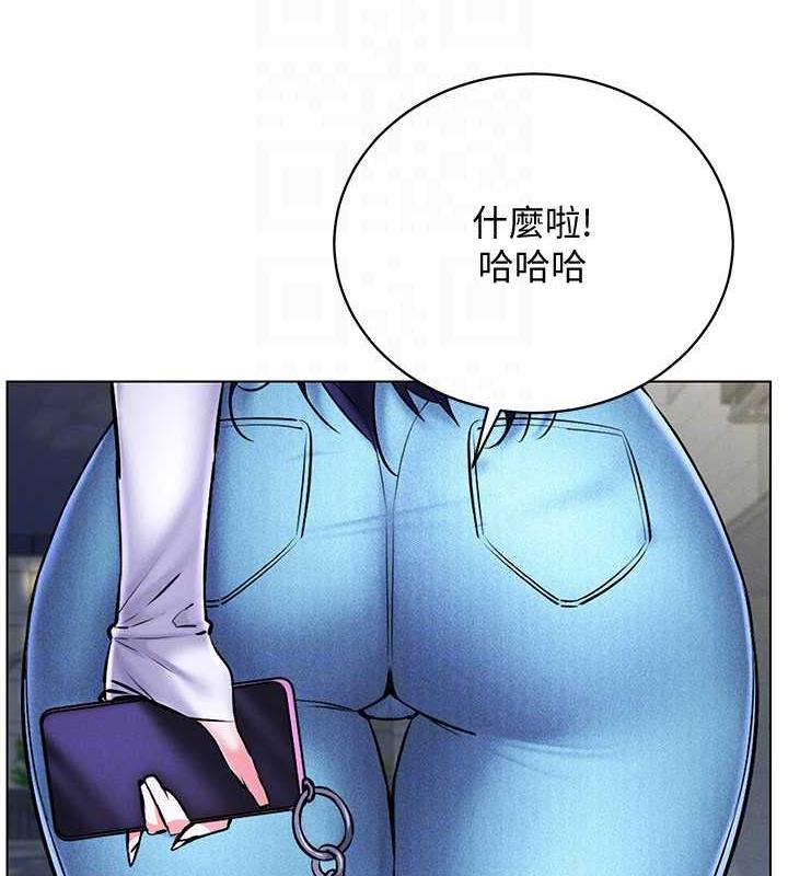 第26话-管理员登场!再次攻略韩艺玲 - 第131.jpg页