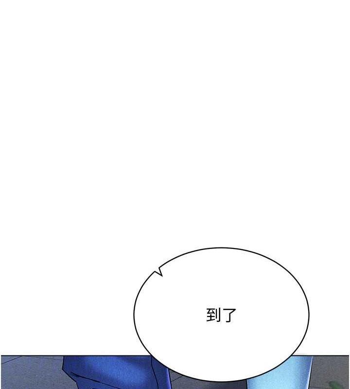 第26话-管理员登场!再次攻略韩艺玲 - 第134.jpg页