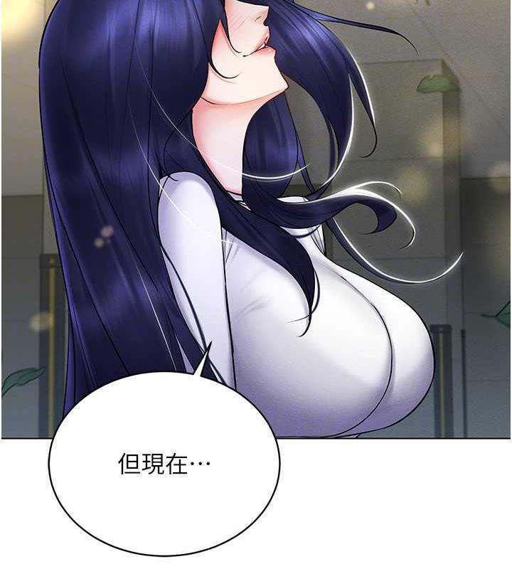 第26话-管理员登场!再次攻略韩艺玲 - 第151.jpg页