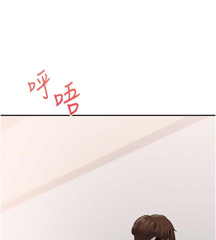 第21话-用览趴吊打两位校花 - 第16.jpg页