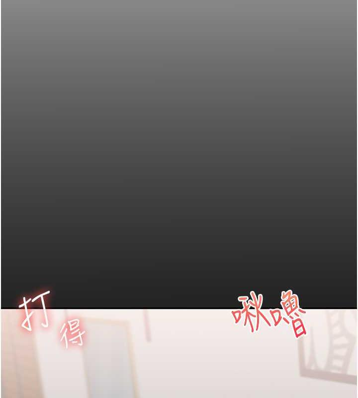 第21话-用览趴吊打两位校花 - 第28.jpg页