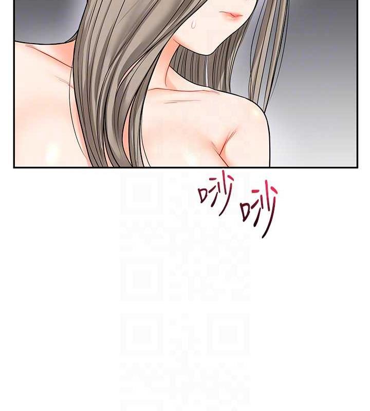 第21话-用览趴吊打两位校花 - 第69.jpg页