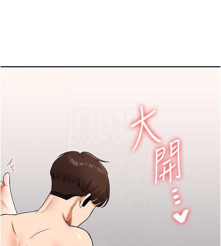 第21话-用览趴吊打两位校花 - 第89.jpg页