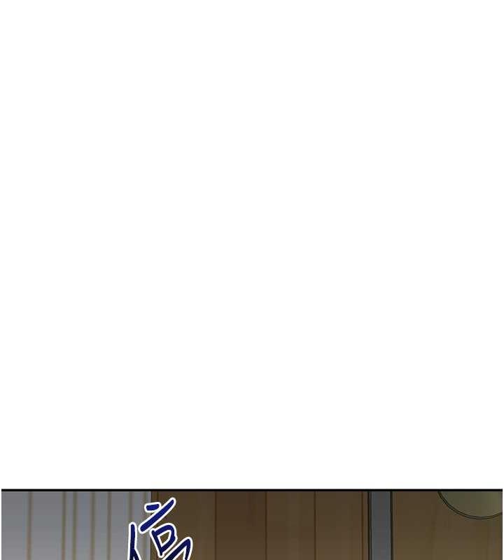 第21话-用览趴吊打两位校花 - 第130.jpg页