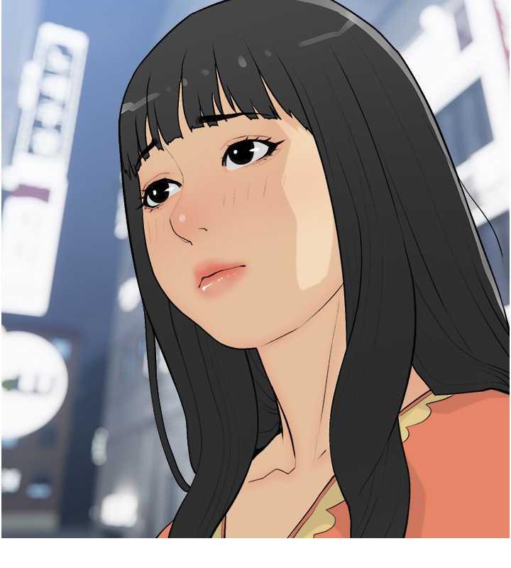 第16话-再度对前男友上瘾 - 第37.jpg页