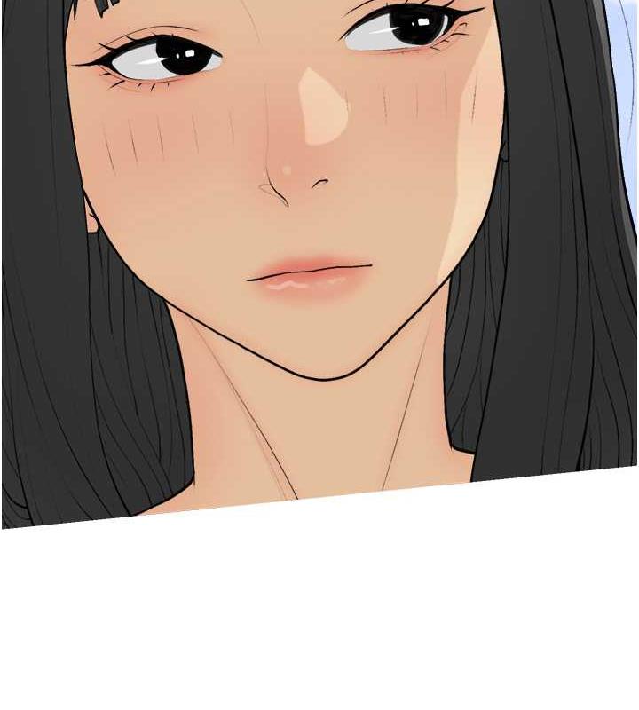 第16话-再度对前男友上瘾 - 第41.jpg页