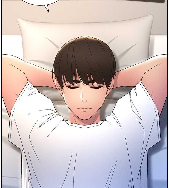 第13话-啊~奶嘟过来给哥哥咬 - 第4.jpg页