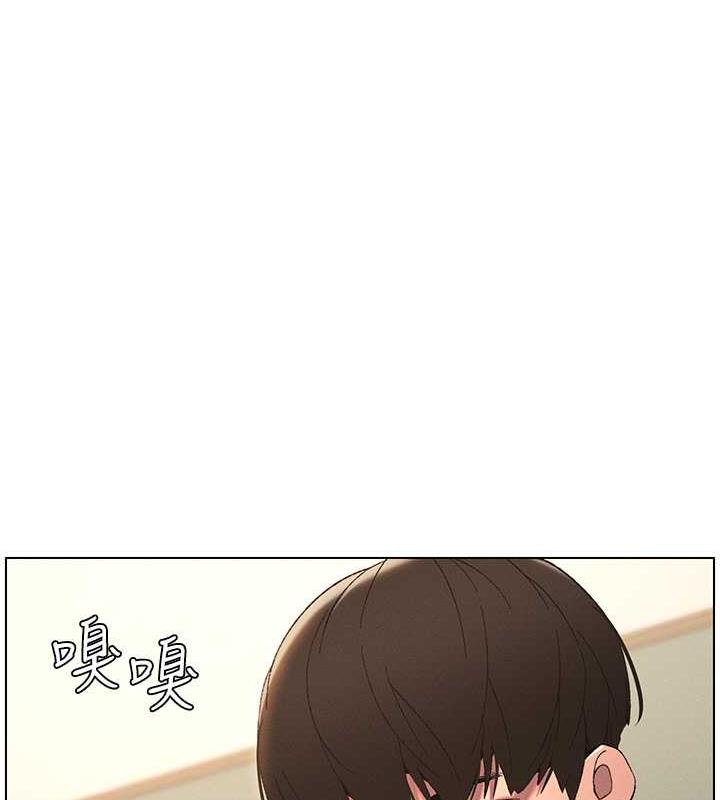 第13话-啊~奶嘟过来给哥哥咬 - 第27.jpg页
