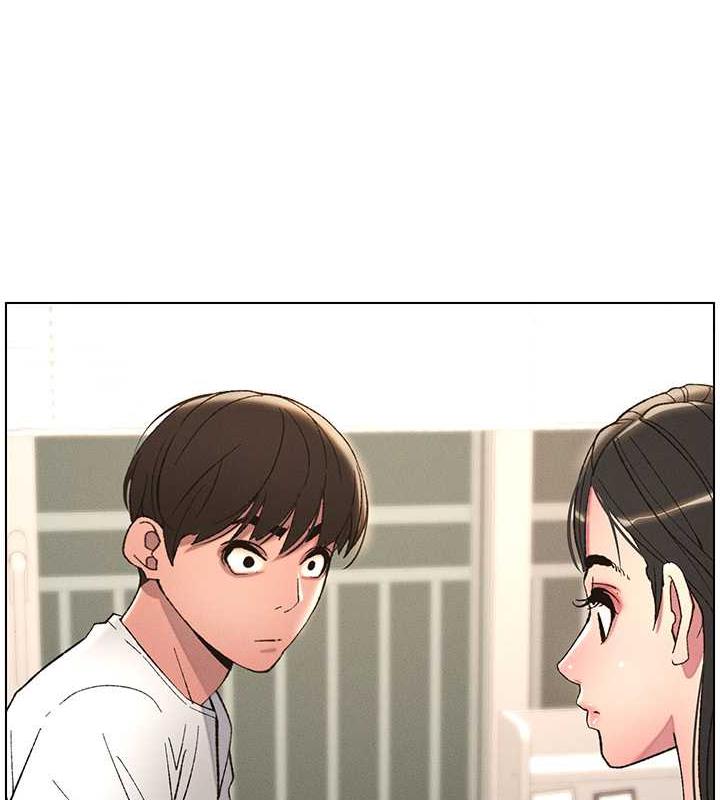 第13话-啊~奶嘟过来给哥哥咬 - 第42.jpg页