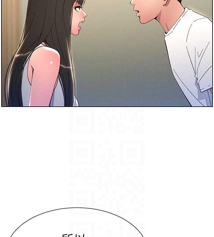 第13话-啊~奶嘟过来给哥哥咬 - 第58.jpg页