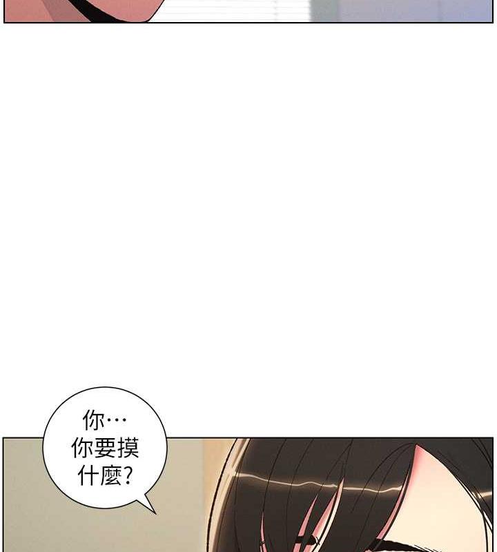 第13话-啊~奶嘟过来给哥哥咬 - 第62.jpg页