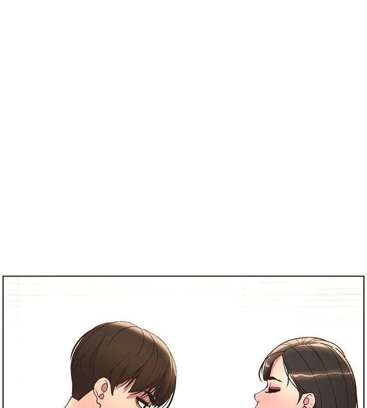 第13话-啊~奶嘟过来给哥哥咬 - 第71.jpg页