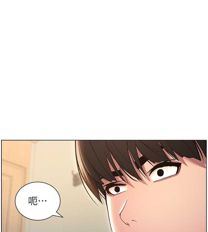 第13话-啊~奶嘟过来给哥哥咬 - 第99.jpg页