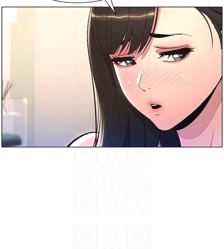 第13话-啊~奶嘟过来给哥哥咬 - 第109.jpg页
