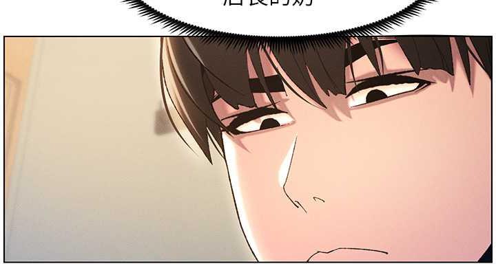 第13话-啊~奶嘟过来给哥哥咬 - 第114.jpg页
