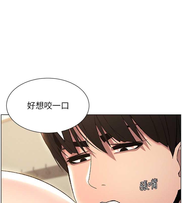 第13话-啊~奶嘟过来给哥哥咬 - 第119.jpg页