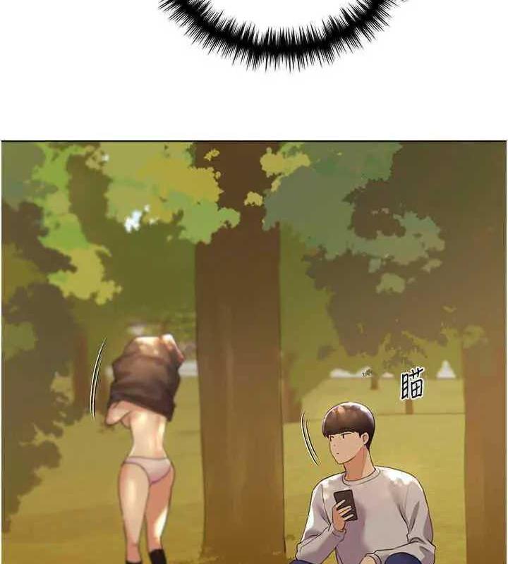 第46话-你们俩是主僕关係? - 第6.jpg页