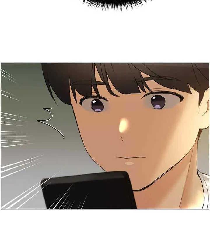 第46话-你们俩是主僕关係? - 第9.jpg页