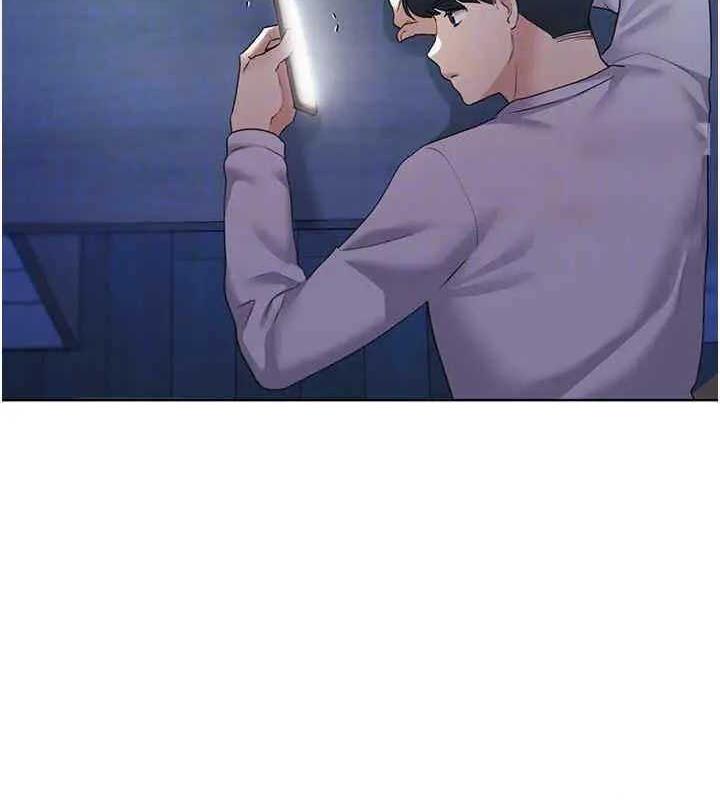 第46话-你们俩是主僕关係? - 第49.jpg页