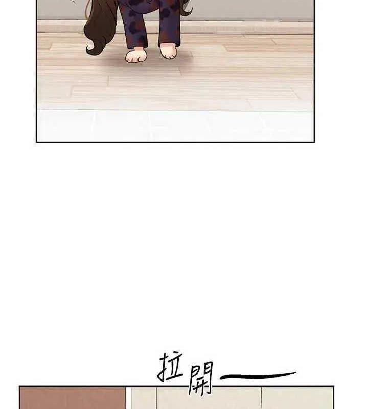 第46话-你们俩是主僕关係? - 第68.jpg页