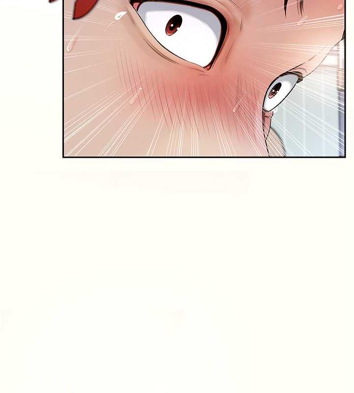 第2话-回到过去 - 第10.jpg页