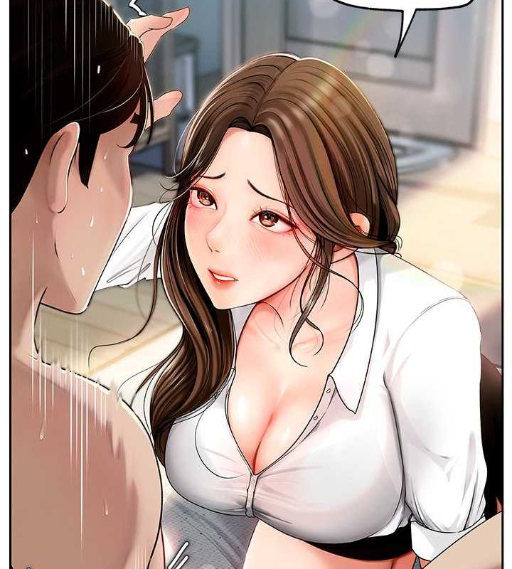 第2话-回到过去 - 第33.jpg页