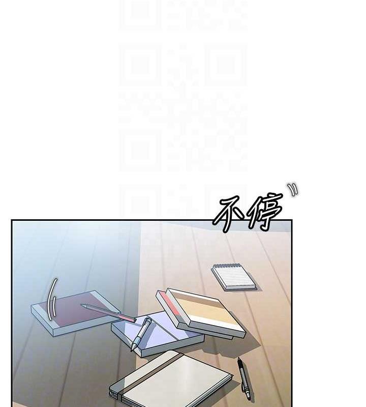 第2话-回到过去 - 第50.jpg页