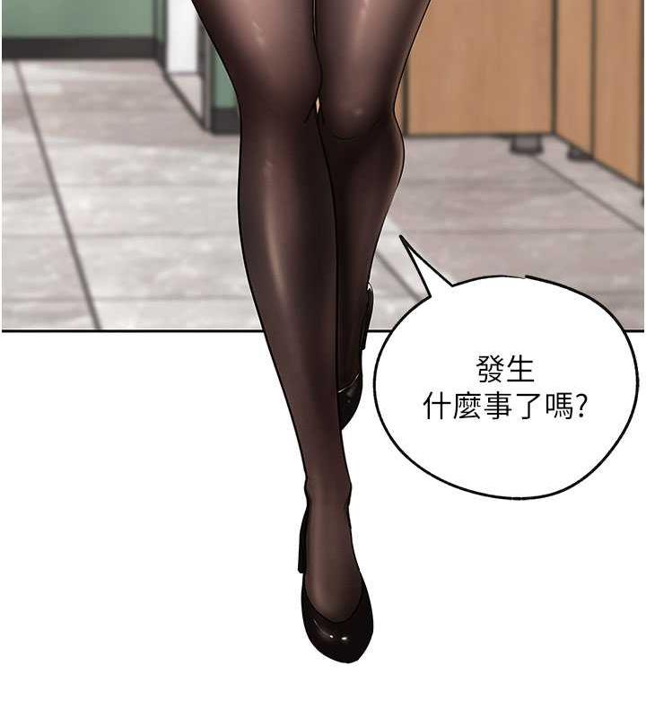 第3话-用身体换取妻子的秘密 - 第25.jpg页