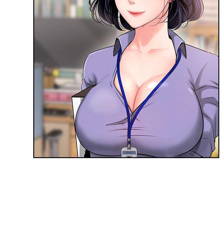 第3话-用身体换取妻子的秘密 - 第31.jpg页