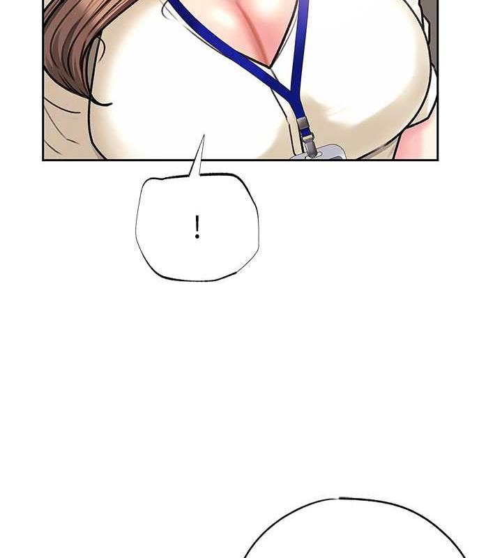 第3话-用身体换取妻子的秘密 - 第33.jpg页