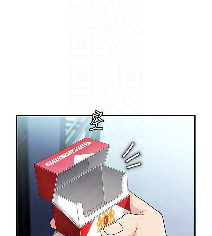 第3话-用身体换取妻子的秘密 - 第52.jpg页