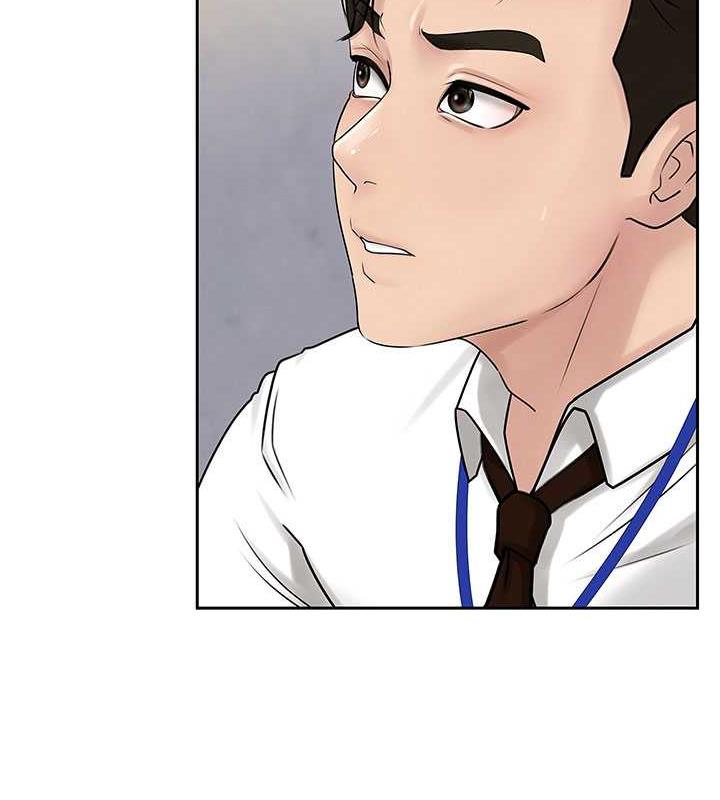 第3话-用身体换取妻子的秘密 - 第59.jpg页