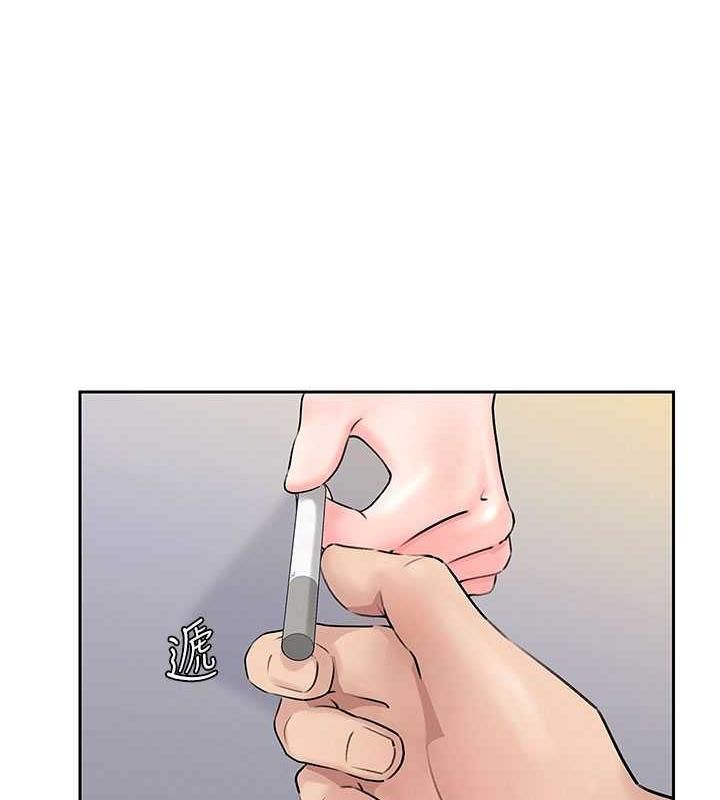 第3话-用身体换取妻子的秘密 - 第62.jpg页