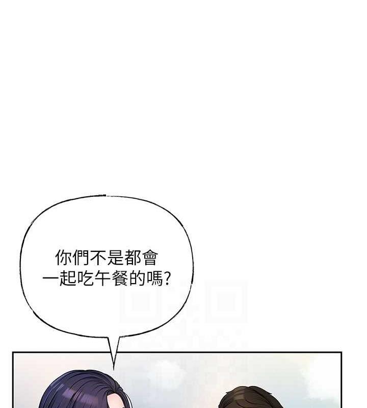 第3话-用身体换取妻子的秘密 - 第65.jpg页