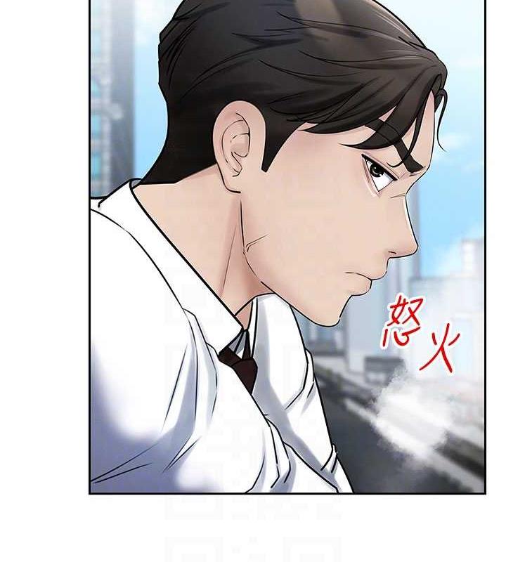 第3话-用身体换取妻子的秘密 - 第73.jpg页