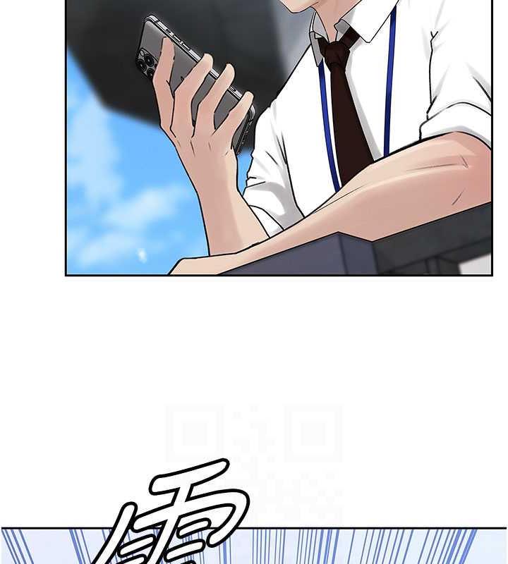 第3话-用身体换取妻子的秘密 - 第82.jpg页